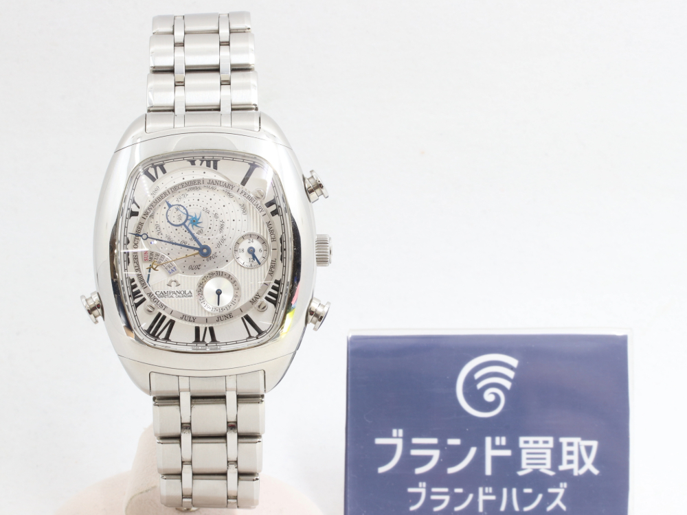 シチズンカンパノラAG6250正面