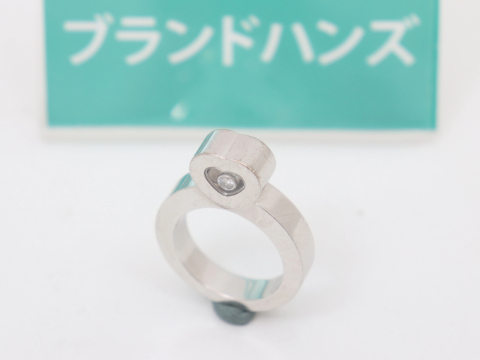ショパールハッピーダイヤモンドリング