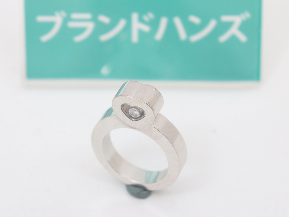ショパールハッピーダイヤモンドリング正面