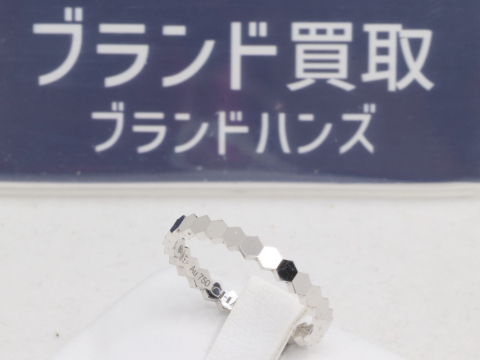 ショーメのビーマイラブ750WGリング