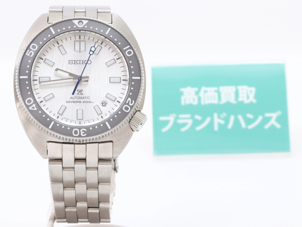 セイコープロスペックスSBDC187正面