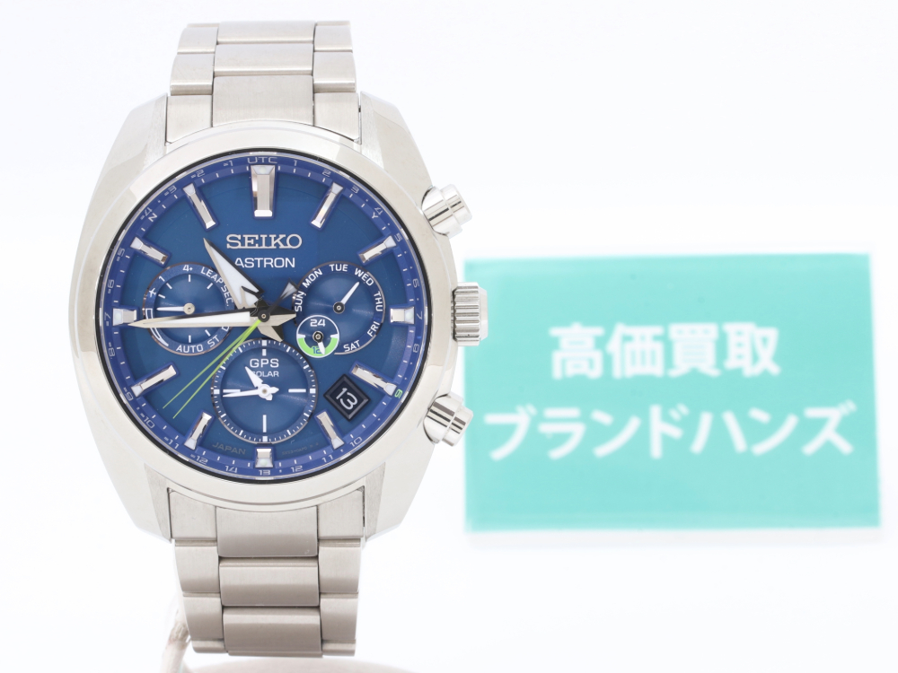 セイコーアストロンSBXC055正面