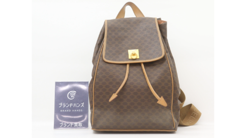セリーヌのマカダムリュックサック