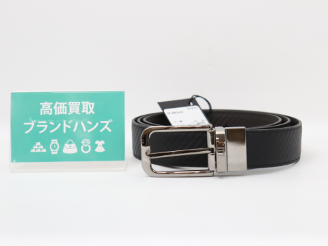 ダンヒルレザーベルト