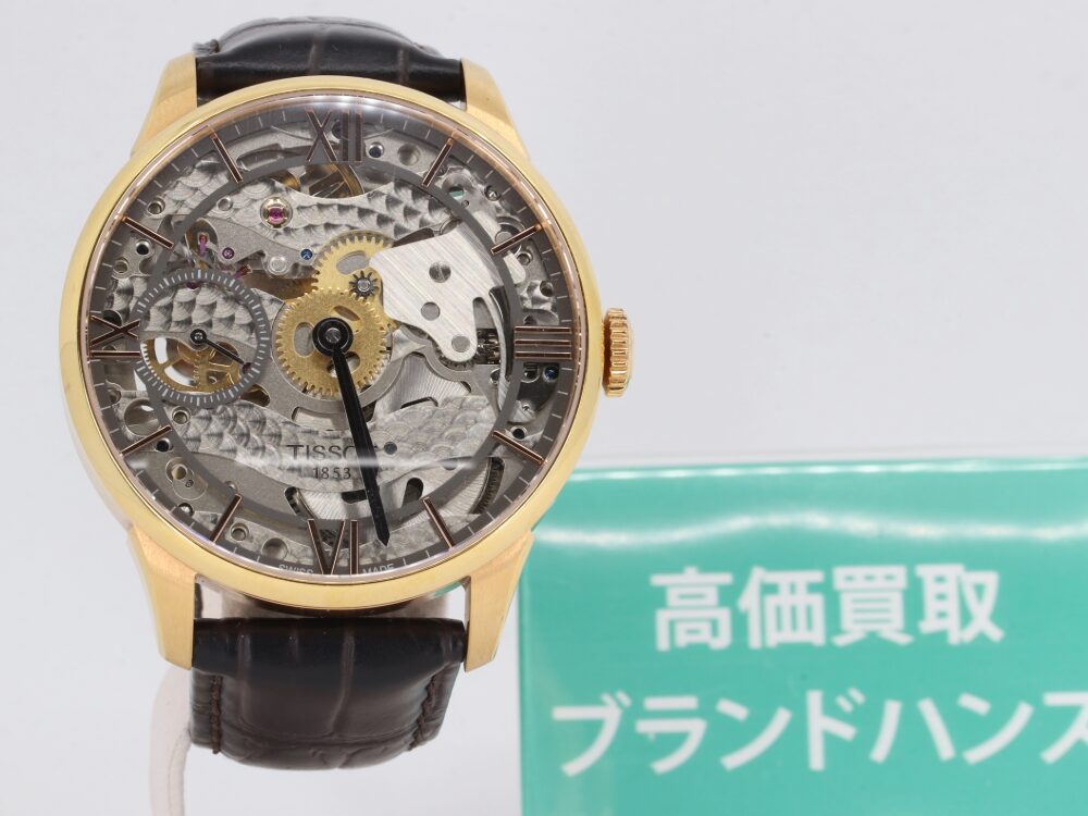 ティソシュマンデトゥレル正面