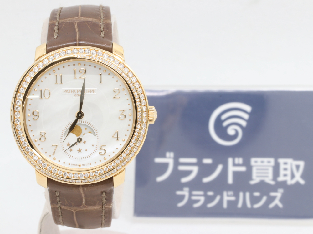 パテックフィリップコンプリケーション正面