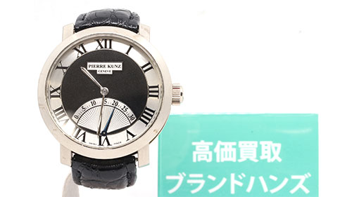 ピエールクンツのレトログラードセコンド時計全体