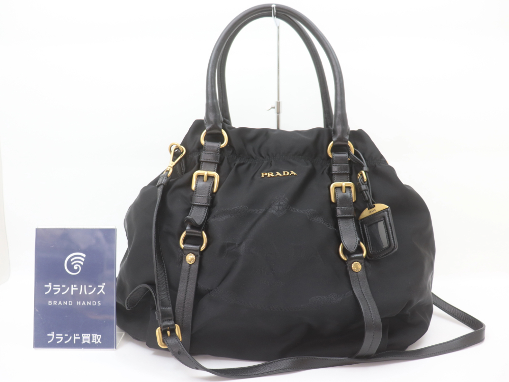 プラダの2WAYショルダーバッグ正面