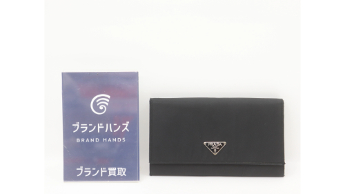 プラダテスート長財布正面