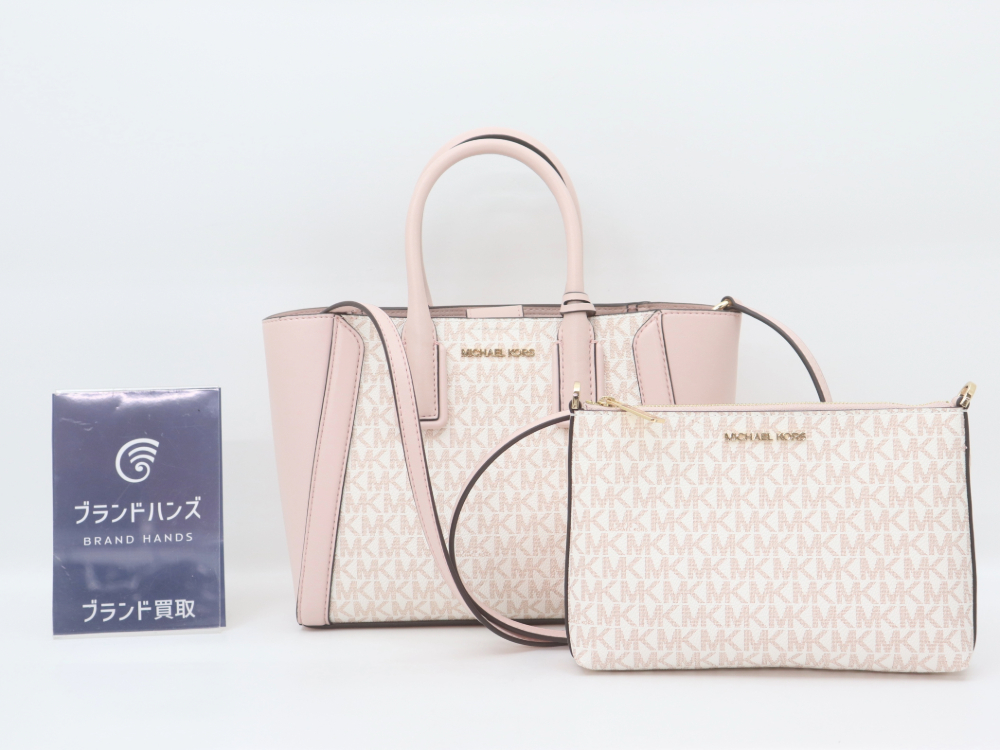 マイケルコースサッチェル3WAYバッグ正面