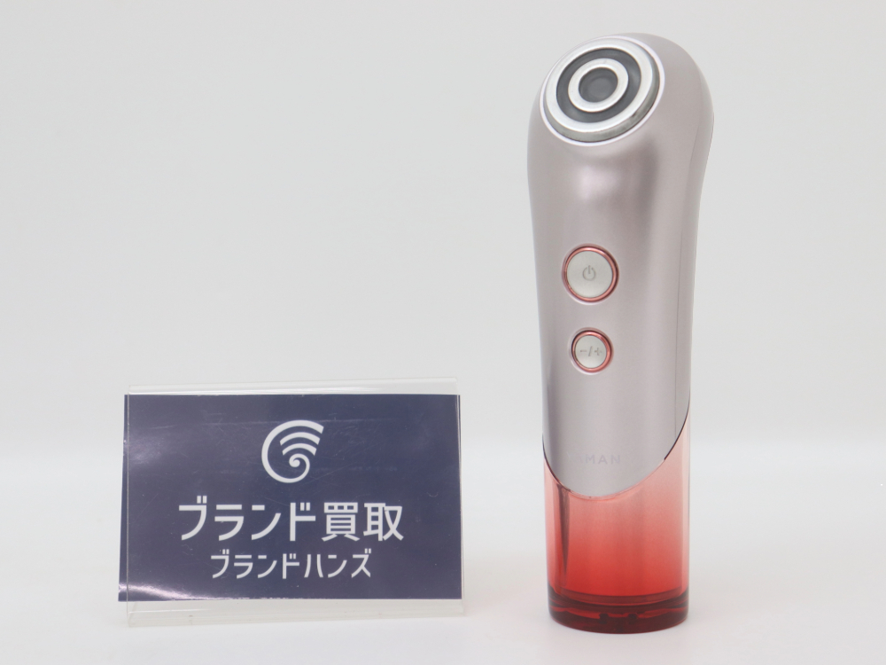 ヤーマンブルームレッドS10-YL正面