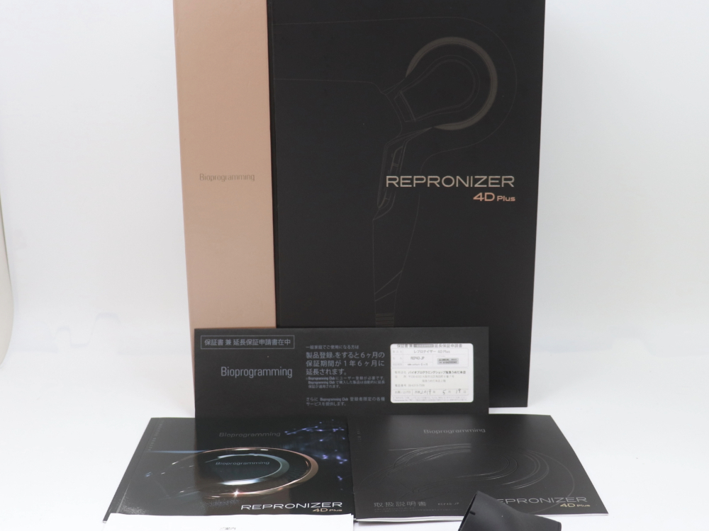 レプロナイザー4DPlus付属品