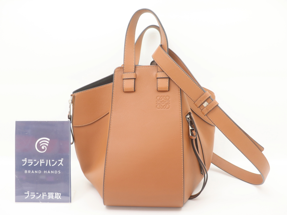 ロエベハンモックトートバッグ正面