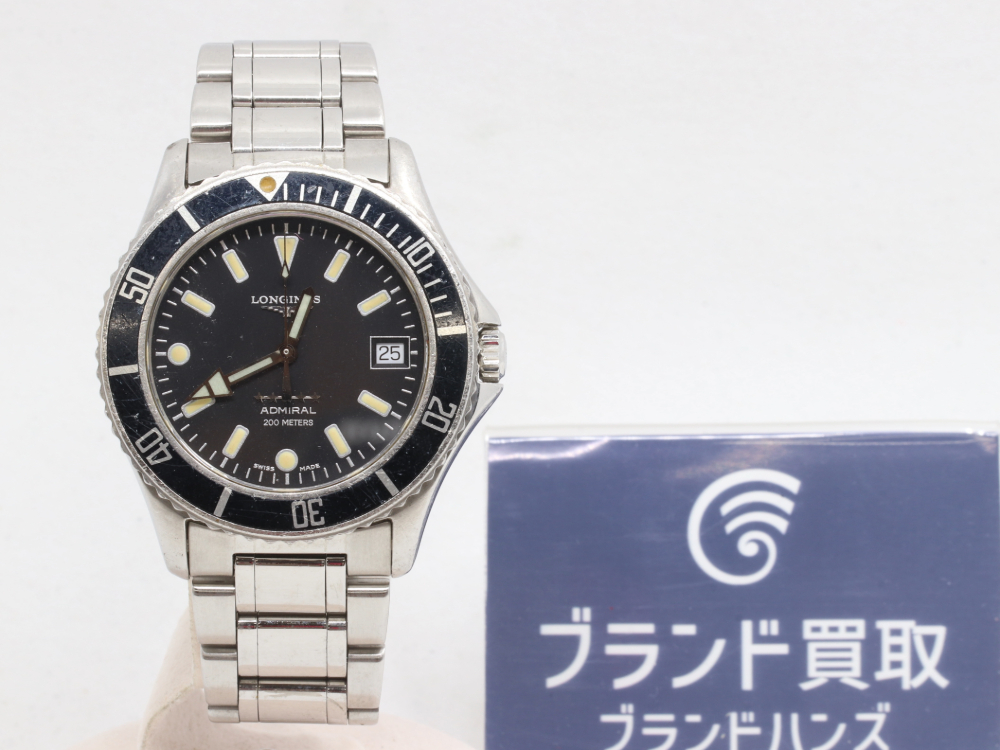 ロンジンアドミナルL3.502.4正面