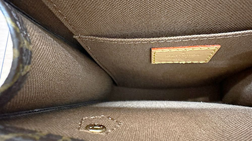 未使用ルイヴィトンプティットサックプラM81295内側