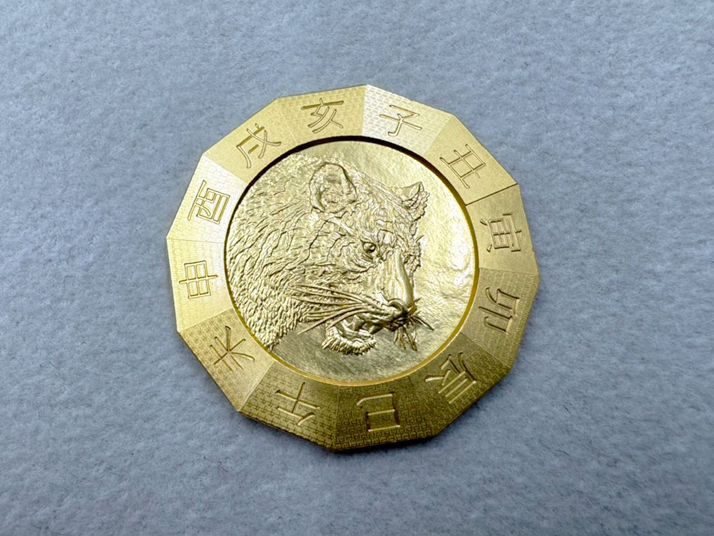 美品の純金K24メダル203g正面