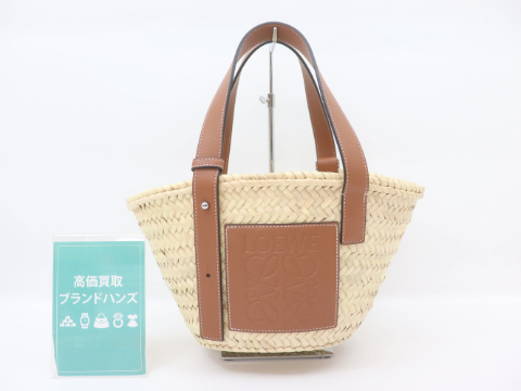 超美品のロエベバスケットバッグ