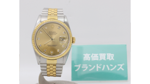 ロレックス デイトジャスト 16233G 全体