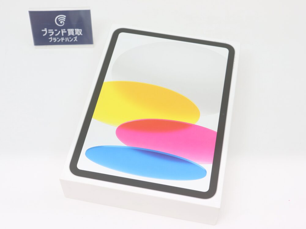 AppleのiPad第10世代正面