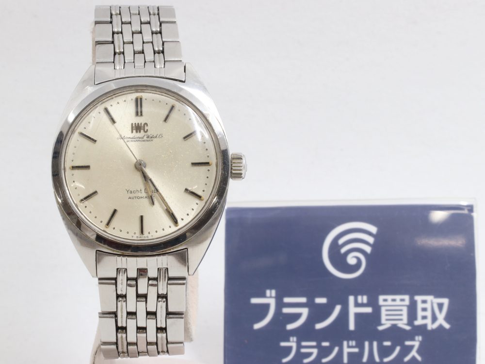 IWCオールドインター正面
