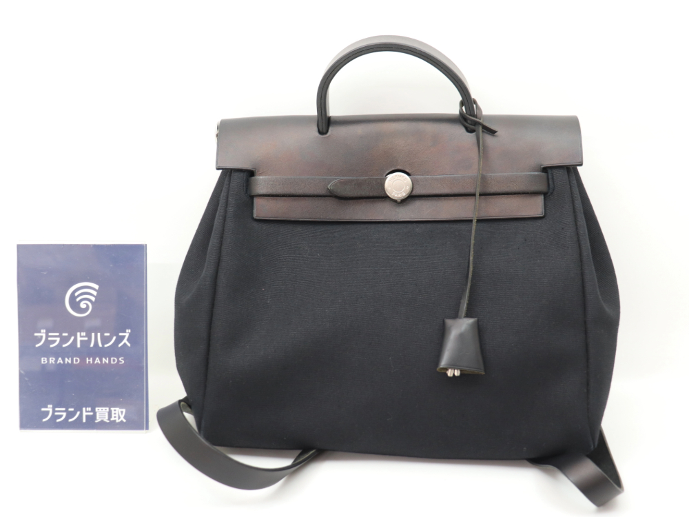 エルメスのエールバッグアドPM□D全体