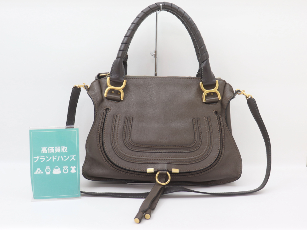 クロエのマーシー2WAYハンドバック正面