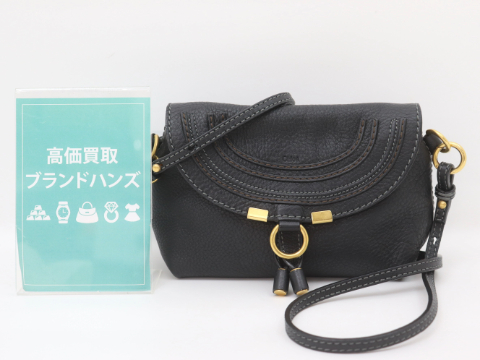 クロエのマーシーショルダーバッグ