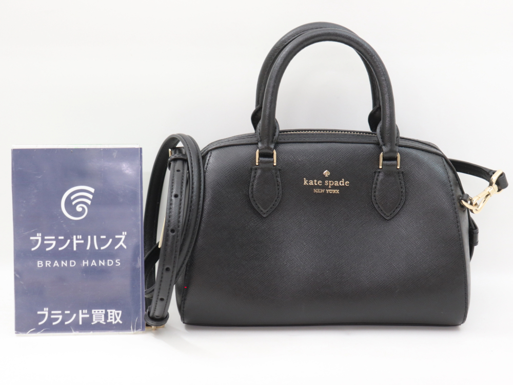 ケイトスペードの2WAYレザーバッグ正面