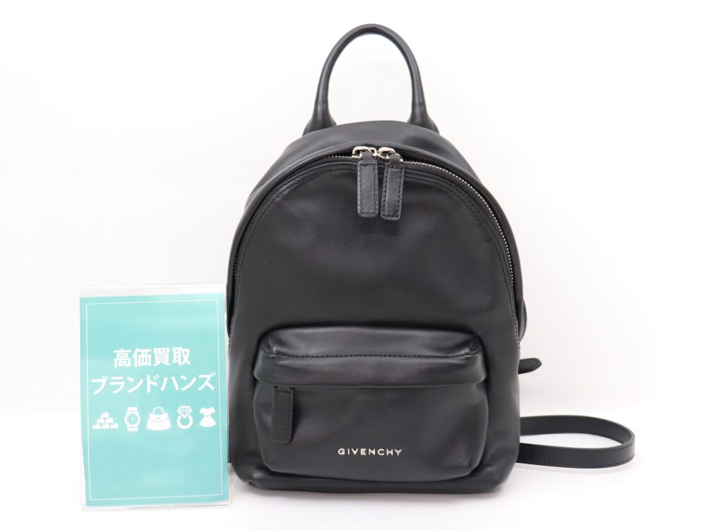 ジバンシーのミニリュックサック正面