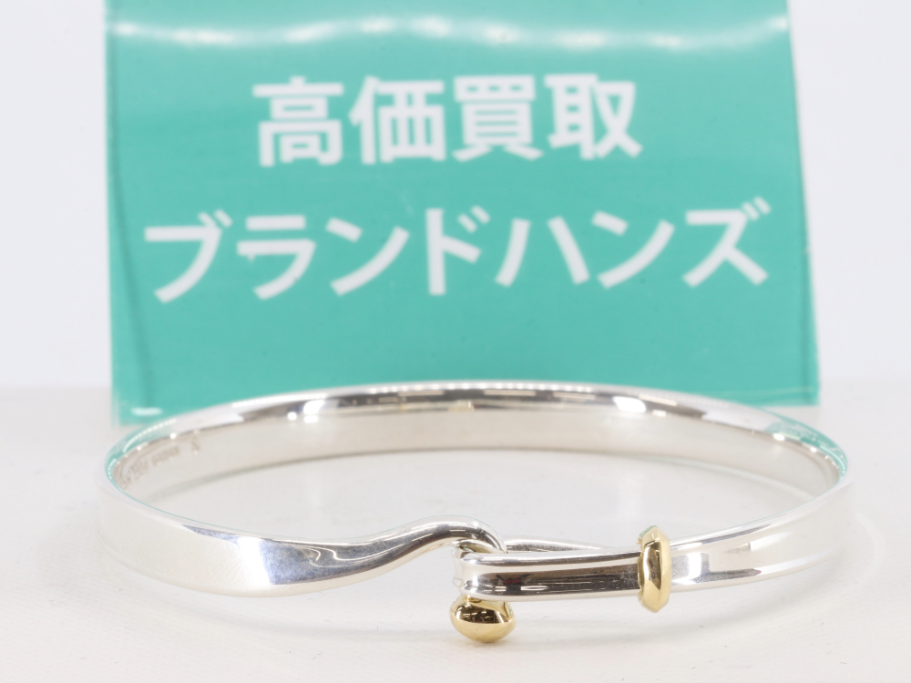 ジョージジェンセンブレスレット全体