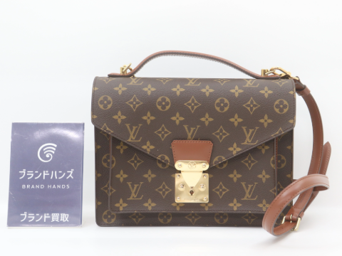 ルイヴィトンモノグラムモンソーM51185