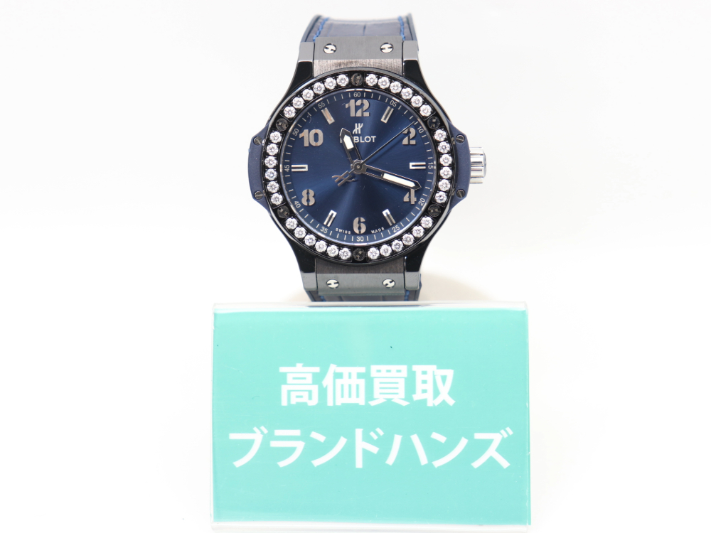 中古のウブロビッグバンチタン×セラミック正面