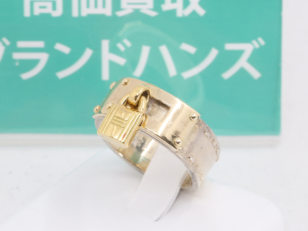 傷のあるエルメスのケリーリングコンビ正面
