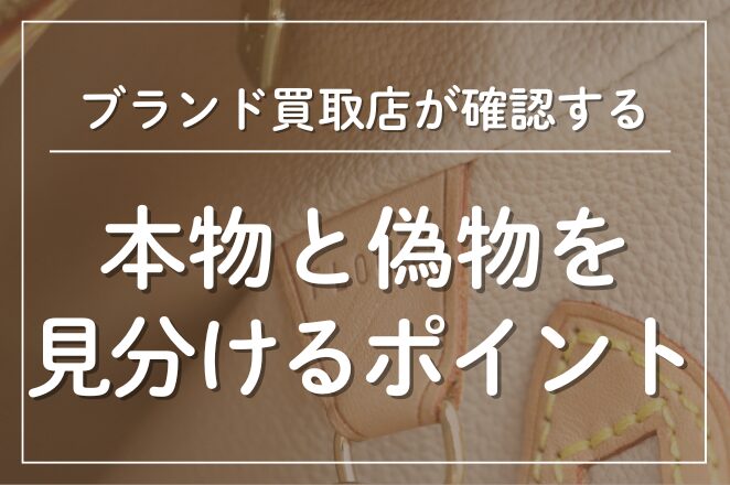 久保テスト